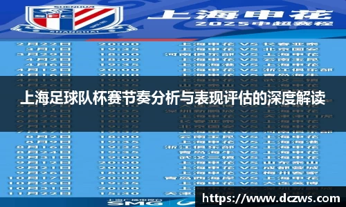 OB电竞电子竞技平台