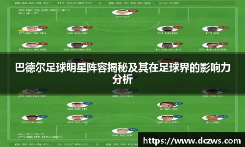 OB电竞官方网站