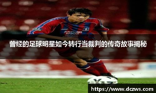 OB电竞电子竞技平台