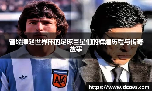 OB电竞电子竞技平台