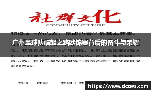 OB电竞电子竞技平台