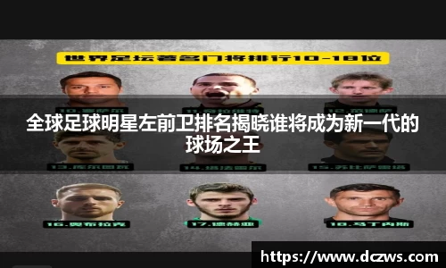 OB电竞电子竞技平台