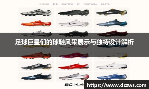 OB电竞电子竞技平台