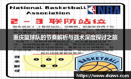 OB电竞官方网站