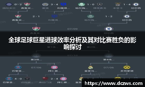 OB电竞官方网站