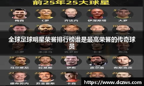 OB电竞官方网站