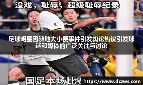 OB电竞电子竞技平台