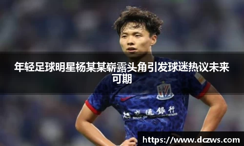 OB电竞电子竞技平台