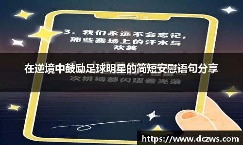 OB电竞官方网站